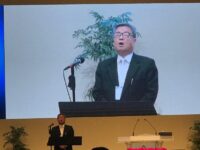 6th United Preaching Festival