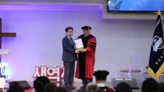 개교30주년 감사예배 및 26회 학위수여식