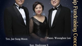 Scholarship Fundraising Concert